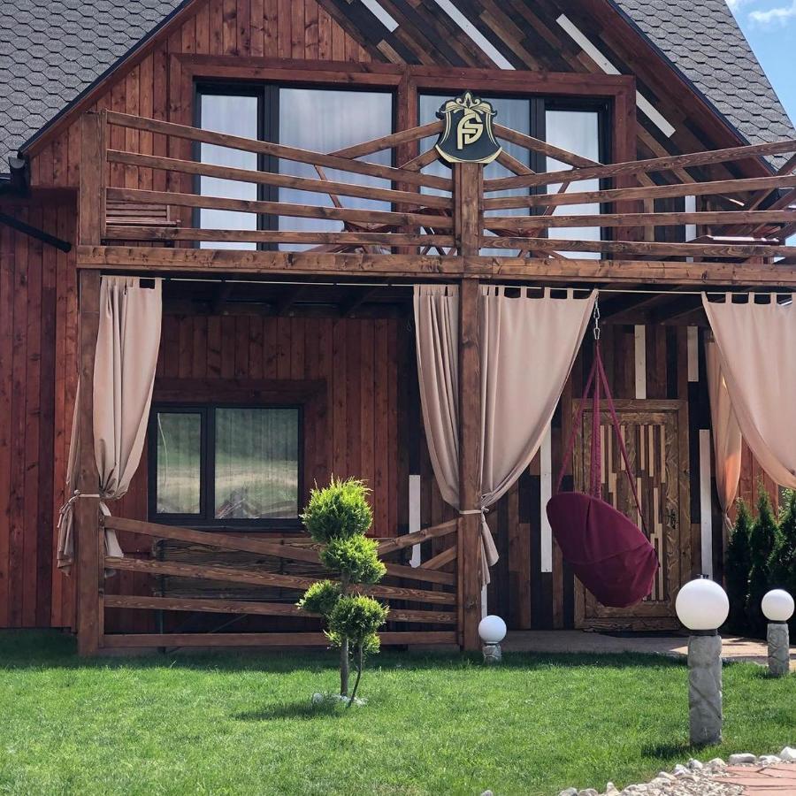 Four Seasons In Carpathians Hotel Myhove Eksteriør billede