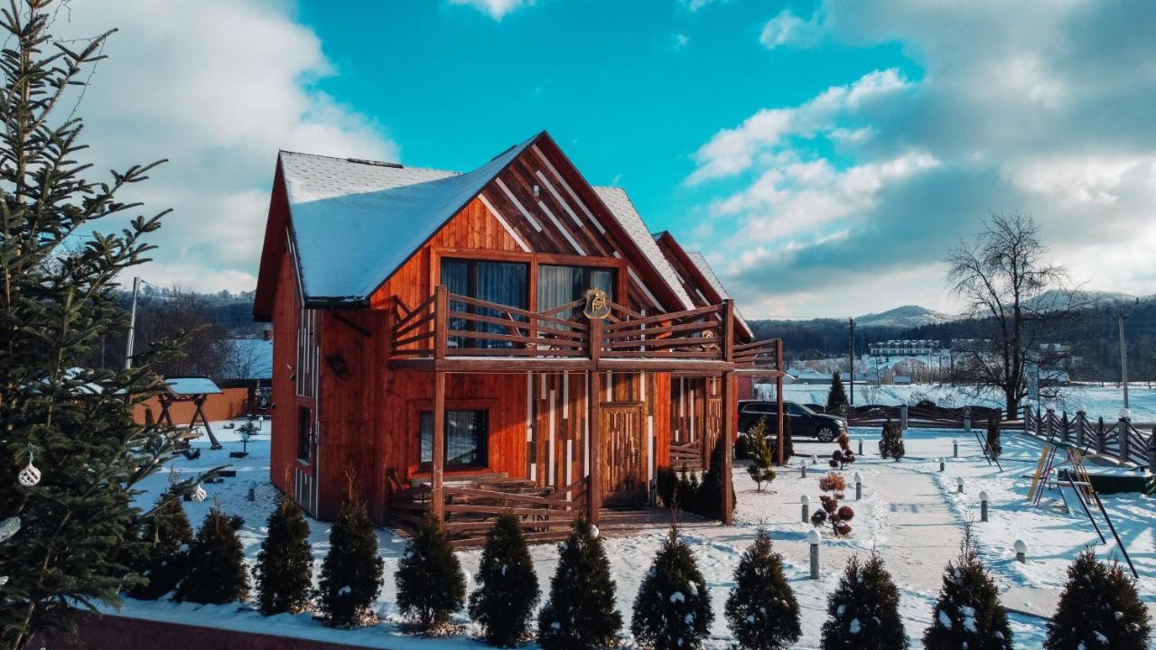Four Seasons In Carpathians Hotel Myhove Eksteriør billede