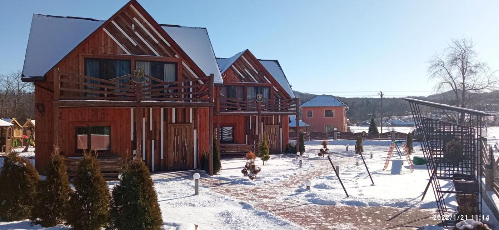 Four Seasons In Carpathians Hotel Myhove Eksteriør billede